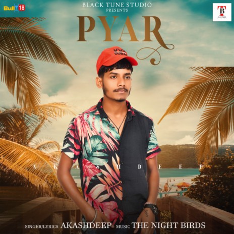 Pyar | Boomplay Music