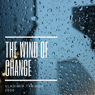 The Wind of Change