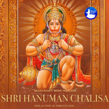 Shri Hanuman Chalisa | Boomplay Music