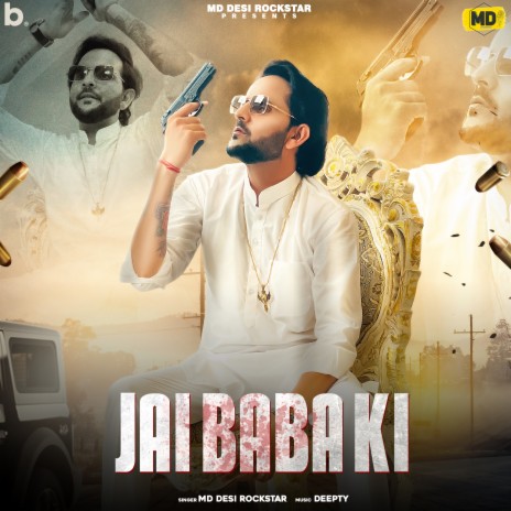 Jai Baba Ki | Boomplay Music