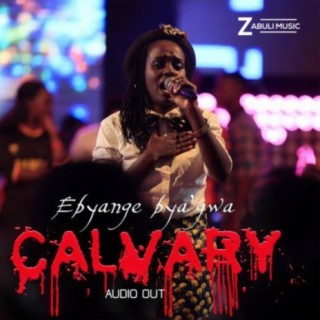 Calvary (Ebyange Bya Gwa)