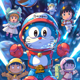 Shounen Ki (from Doraemon)