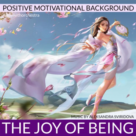 The joy of being | Boomplay Music