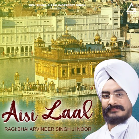 Aisi Laal | Boomplay Music