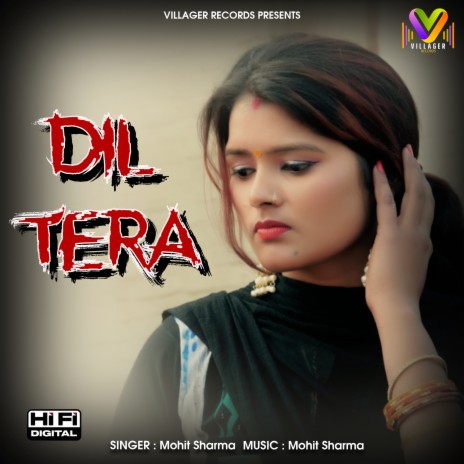 Dil Tera ft. Ramesh Sain Majriya, Anjli Yadav & Pappu Balambhia