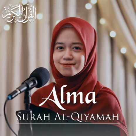 Surah Al-Qiyamah | Boomplay Music