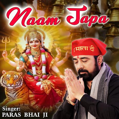 Naam Japa | Boomplay Music