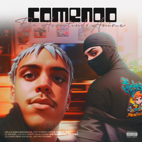 COMENDO ELA ASSISTINDO ANIME ft. Prod. Yung Matzu | Boomplay Music