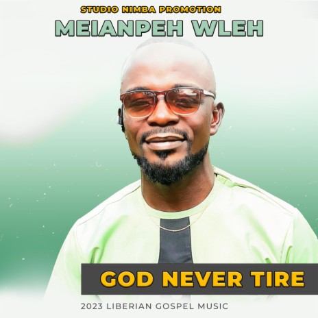 God Never Tired | Boomplay Music
