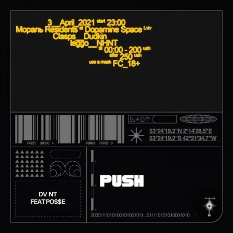 PUSH ft. PO$$E | Boomplay Music