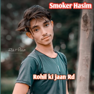 Rohil Ki Jaan Rd