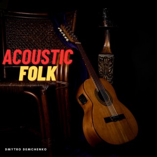 Acoustic Folk Inspiration (Radio Edit)