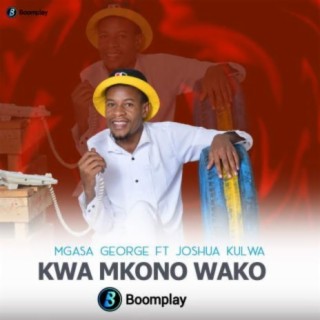 Kwa Mkono Wako Remix