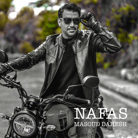 Nafas | Boomplay Music