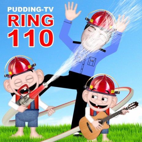 Ring 110 | Boomplay Music