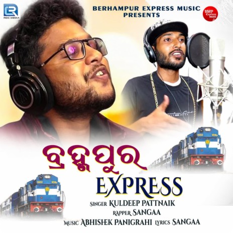 Berhampur Express | Boomplay Music