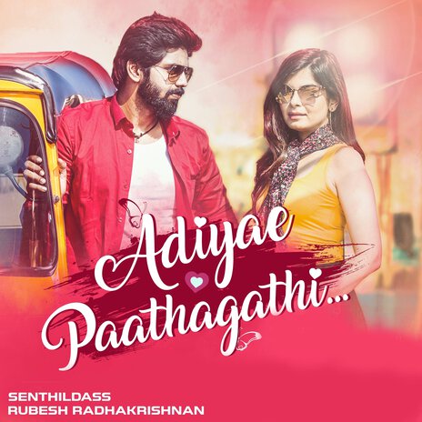 Adiyae Paathagathi... ft. Senthildass | Boomplay Music