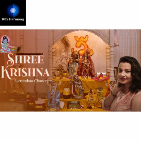 Shree Krishna | Boomplay Music