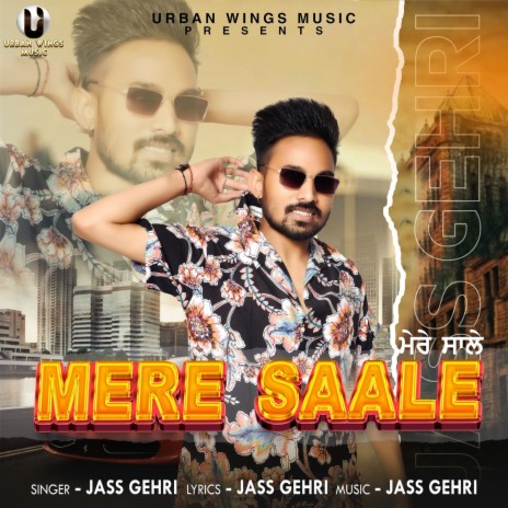 Mere Saale | Boomplay Music