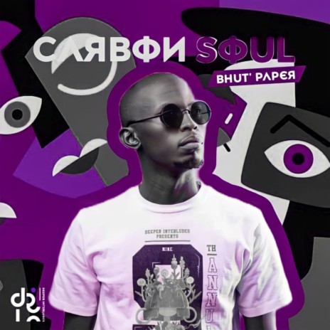Carbon Soul | Boomplay Music