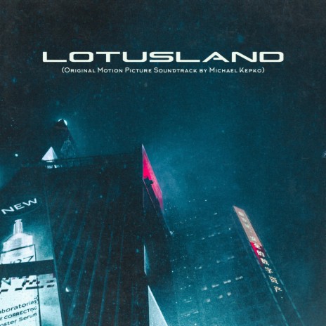 Lotusland (Original Motion Picture Soundtrack)