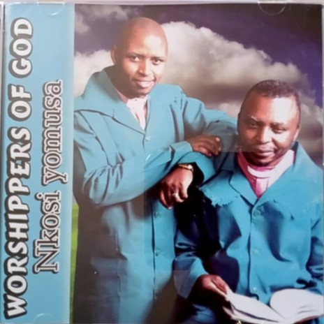 Nkosi Yomusa | Boomplay Music
