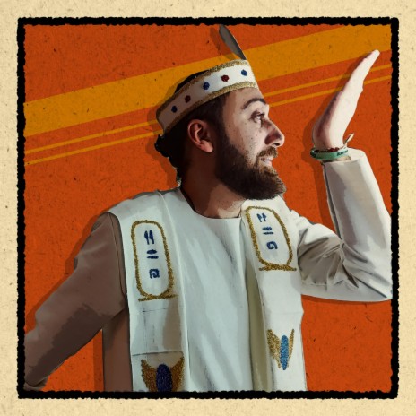 Dance Like An Egyptian | Boomplay Music