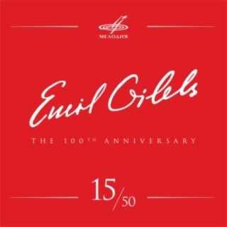 Эмиль Гилельс 100, Том 15 (Live)