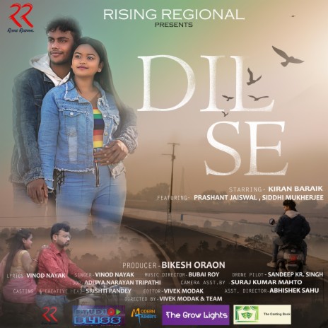 Dil Se (nagpuri) | Boomplay Music