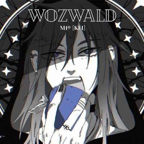 Wozwald (Russian Cover) | Boomplay Music