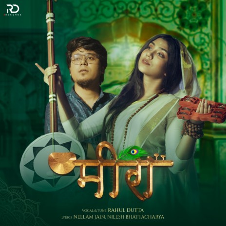 Meera (Hindi Version) | Boomplay Music