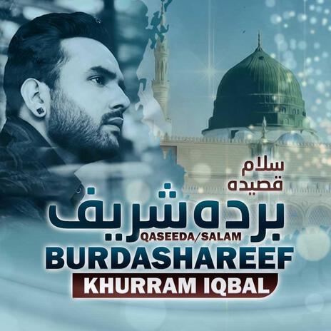 Qaseeda Burda Shareef And Salam | Boomplay Music