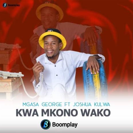 Kwa Mkono Wako Remix | Boomplay Music