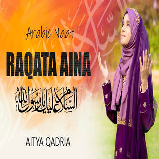 Raqata Aina