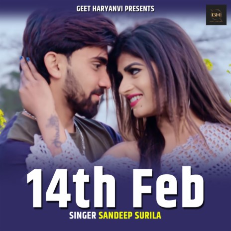 14th Feb | Boomplay Music