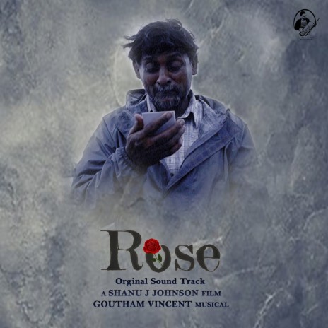 The Lost Hope ft. Shimon Jasmine Rasheed