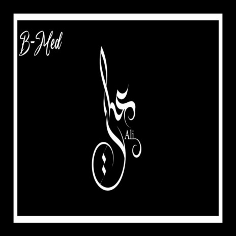B-Med-Ali | Boomplay Music