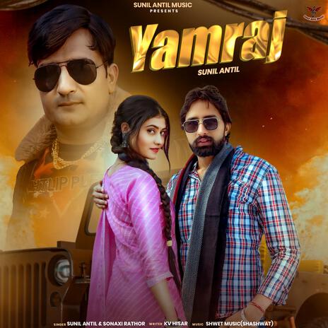 Yamraj | Boomplay Music