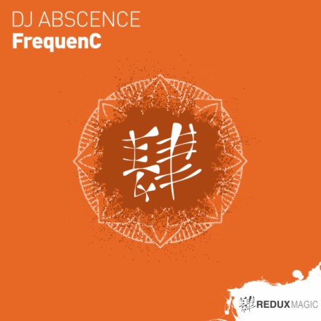 FrequenC (Original Mix) | Boomplay Music