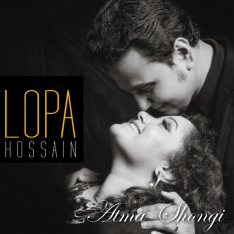 Ojana Bishad | Boomplay Music