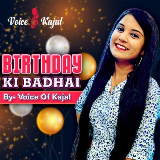 Birthday Ki Badhai