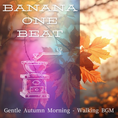 Serene Autumn Walkway | Boomplay Music