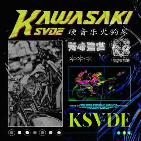 Kawasaki | Boomplay Music