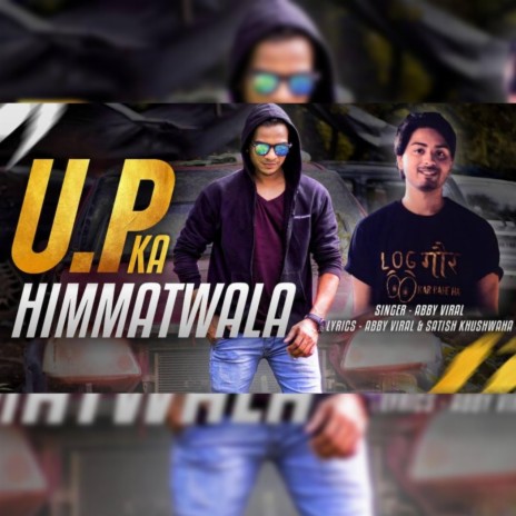 UP Ka Himmatwala | Motivational RAP Song ft. Satish Kushwaha