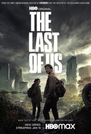 PCTV: The Last of Us