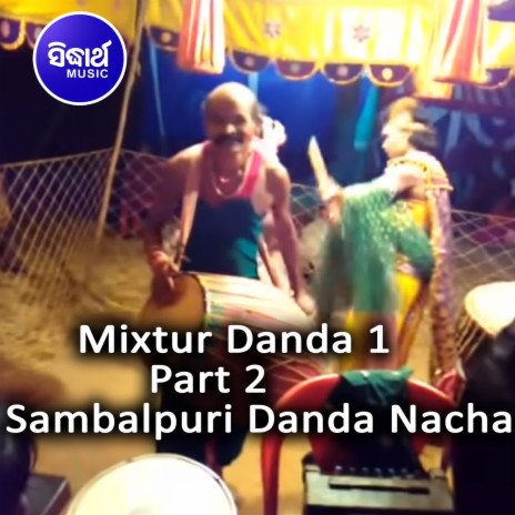 Mixtur Danda 1 - Part 2 - 1 | Boomplay Music
