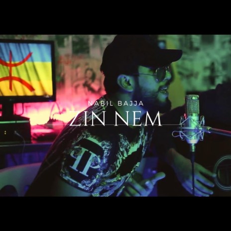 Zin Nem | Boomplay Music