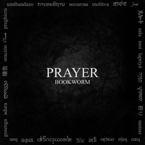 Prayer | Boomplay Music