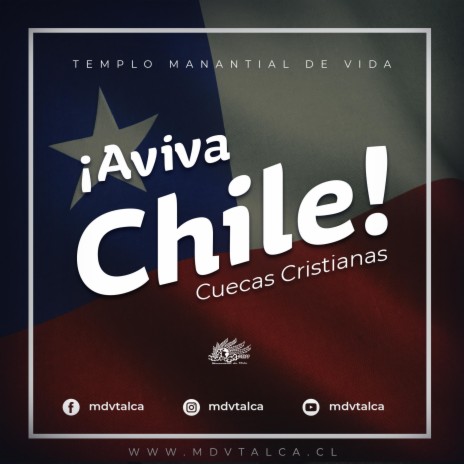 Oh! Mi Chile