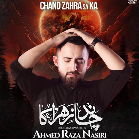 CHAND ZAHRA KA | Boomplay Music